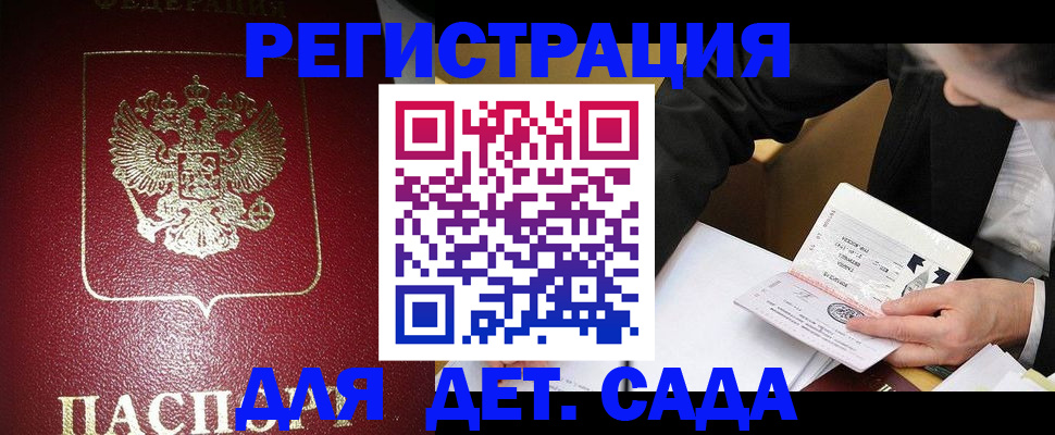 форма 3 в Воскресенске