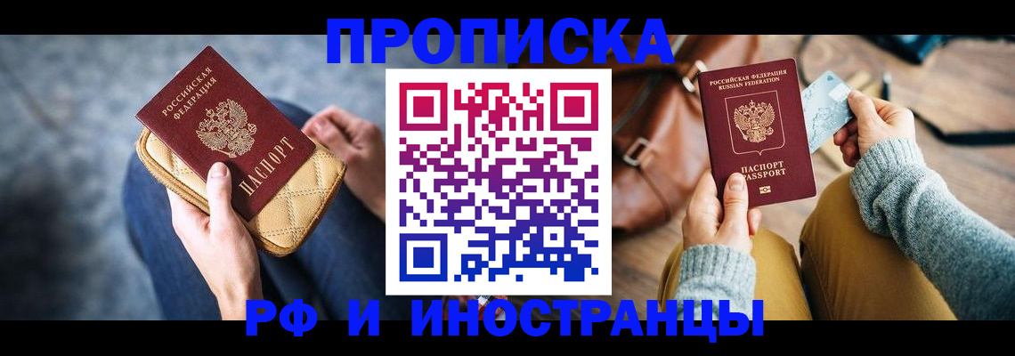 форма 3 в Воскресенске